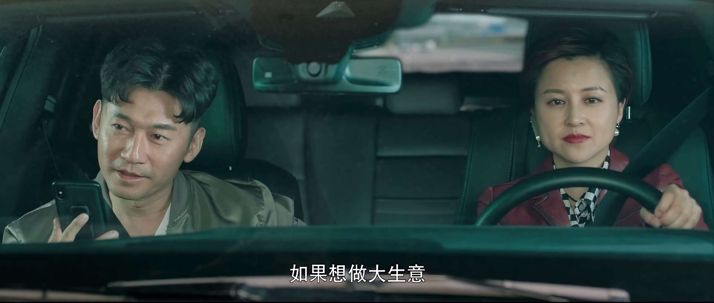 电影截图