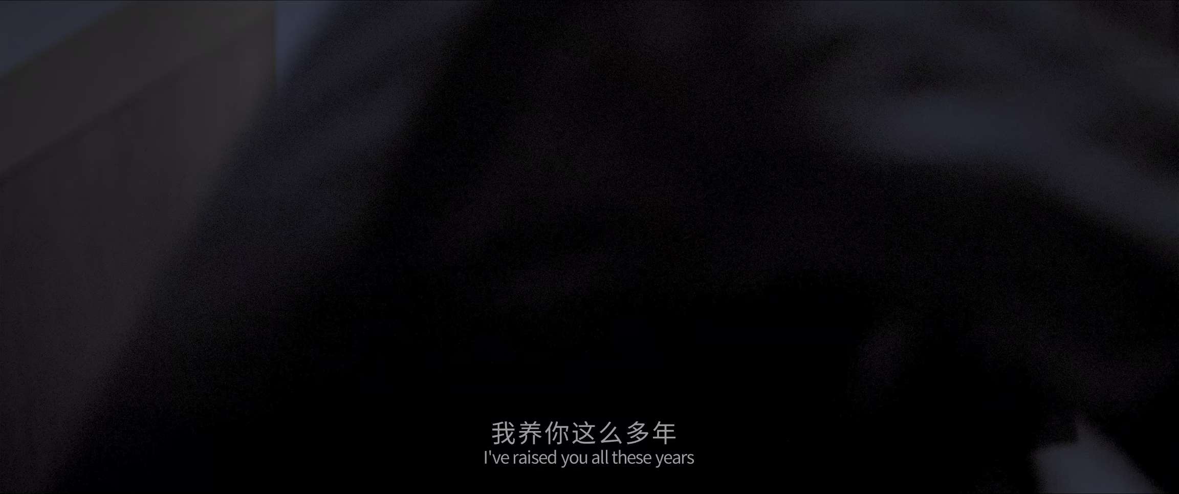 电影截图