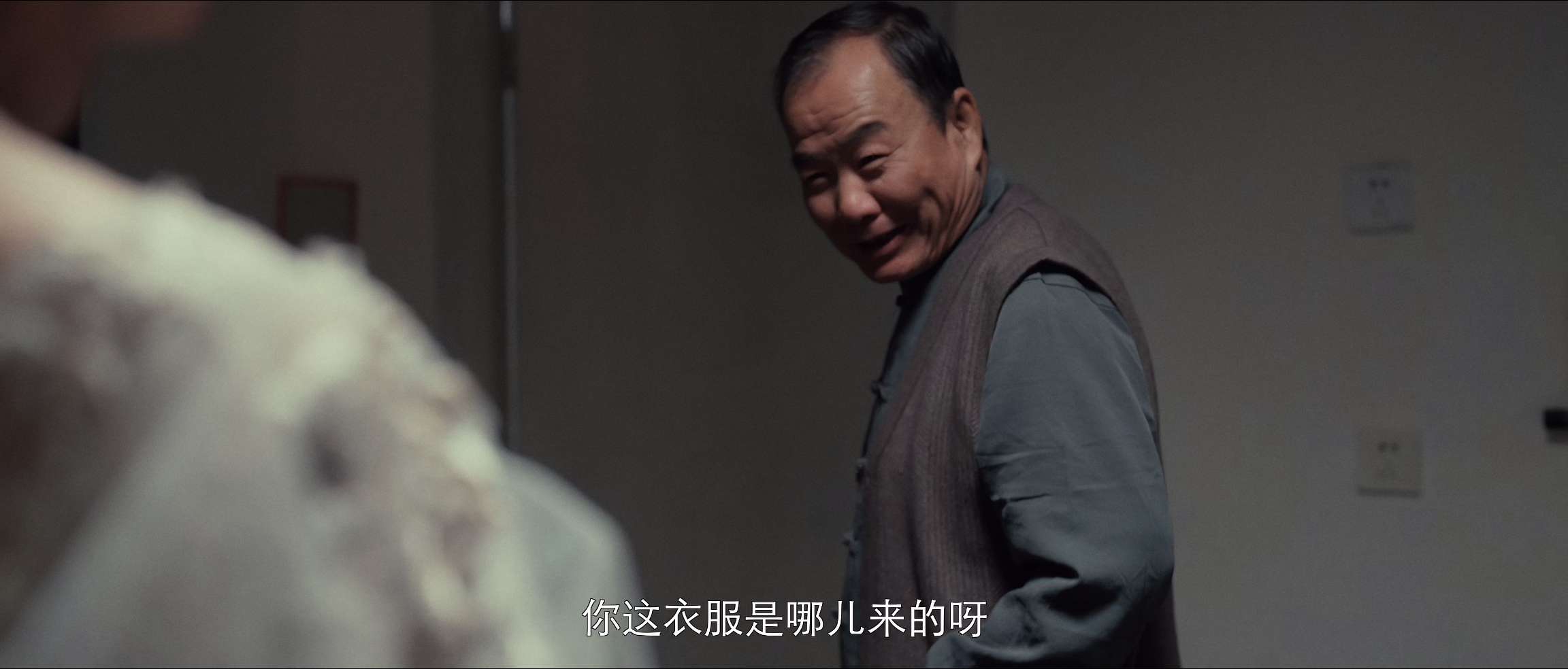 电影截图