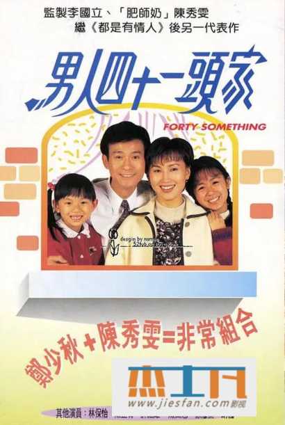 电影封面