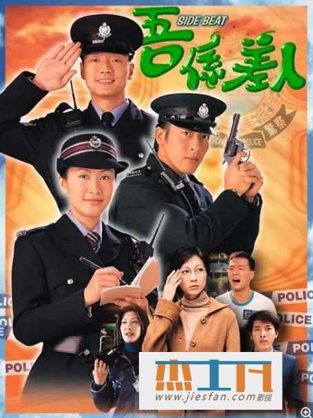 电影封面