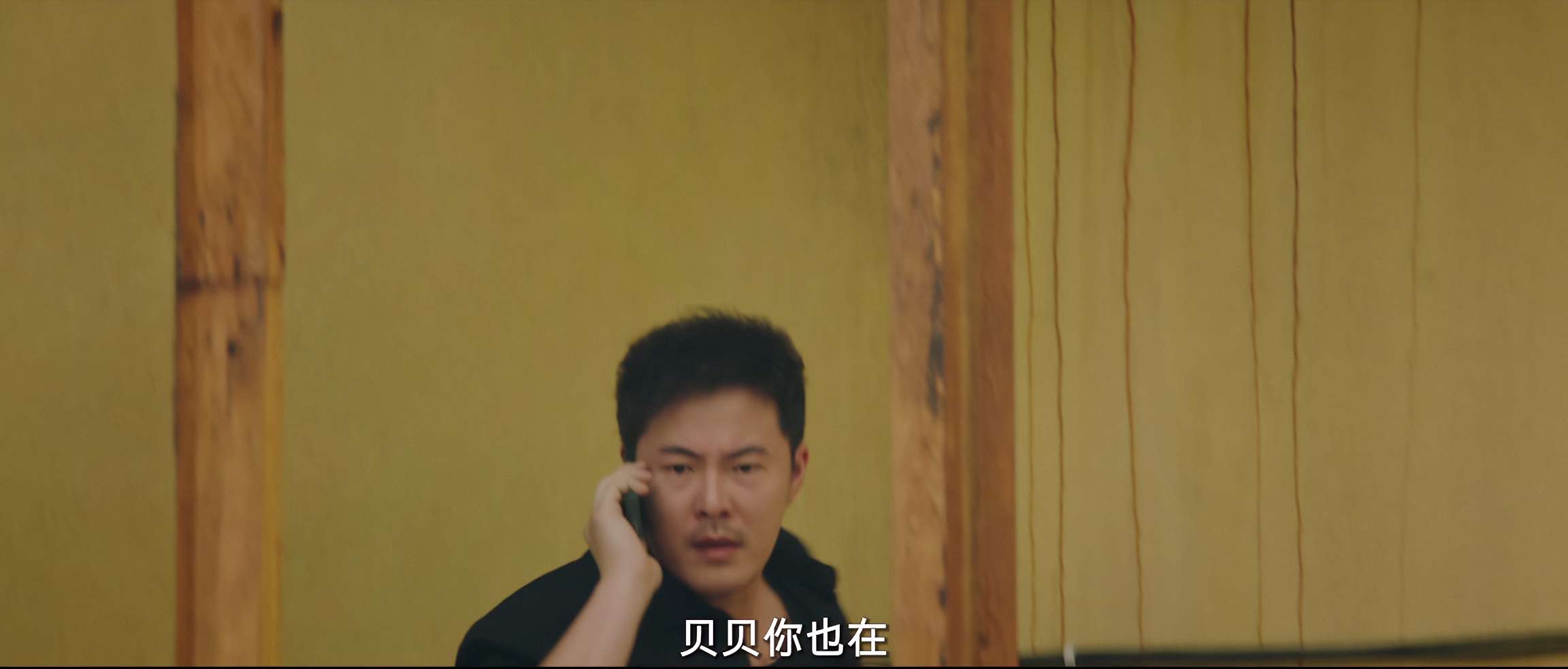 电影截图