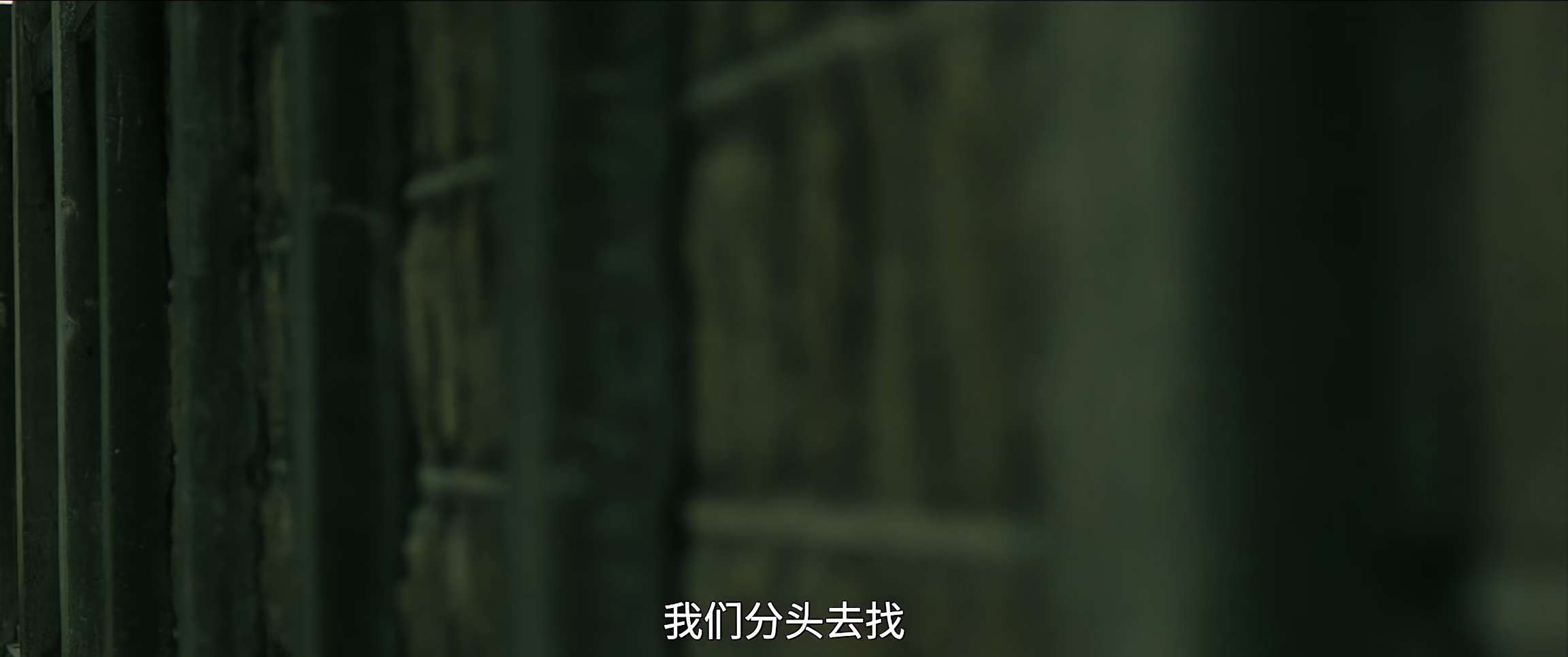 电影截图
