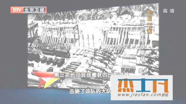 电影封面