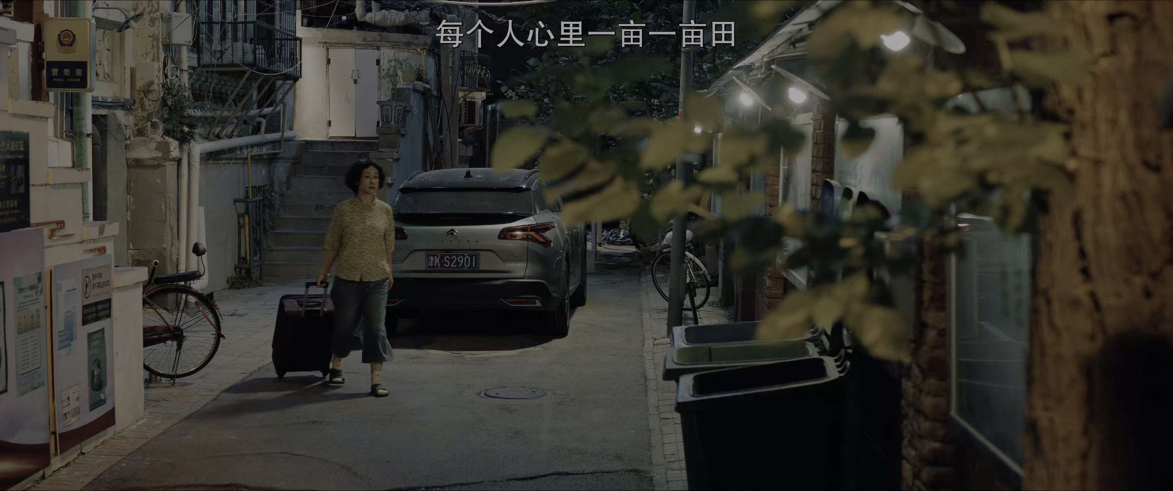 电影截图