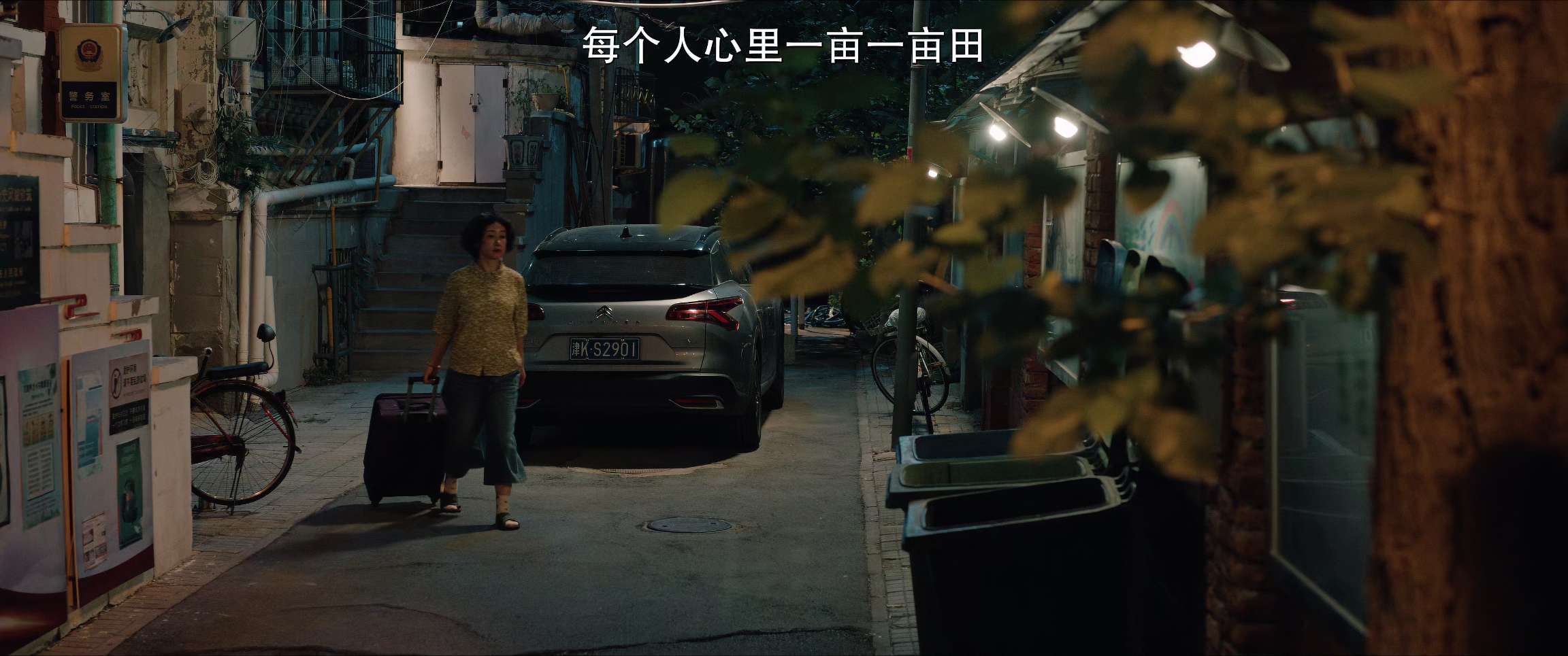 电影截图