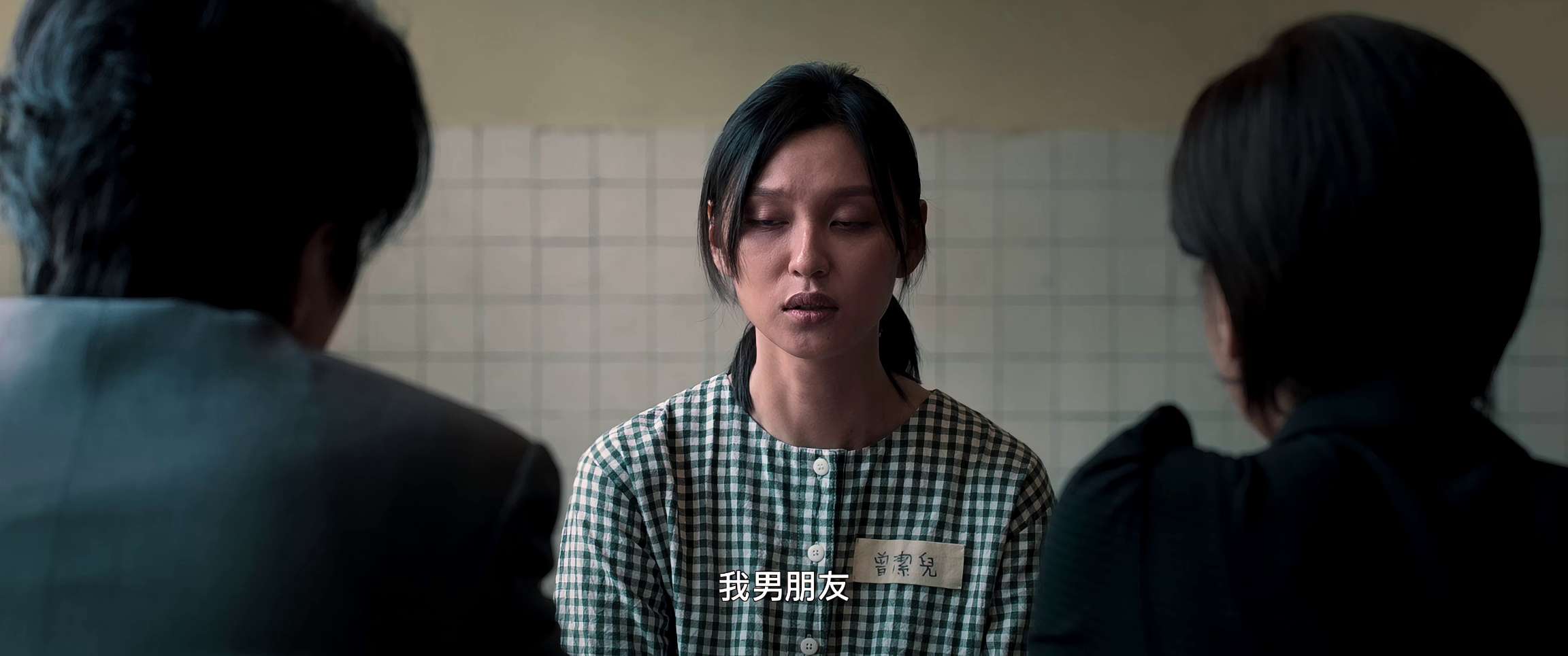 电影截图