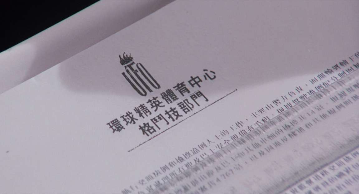 电影截图
