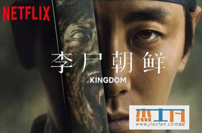 电影封面