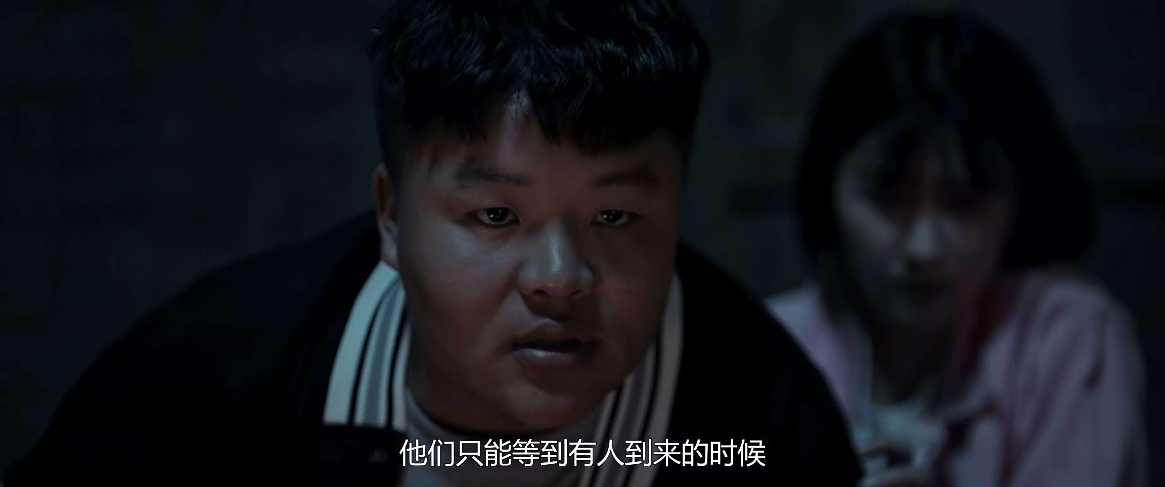 电影截图