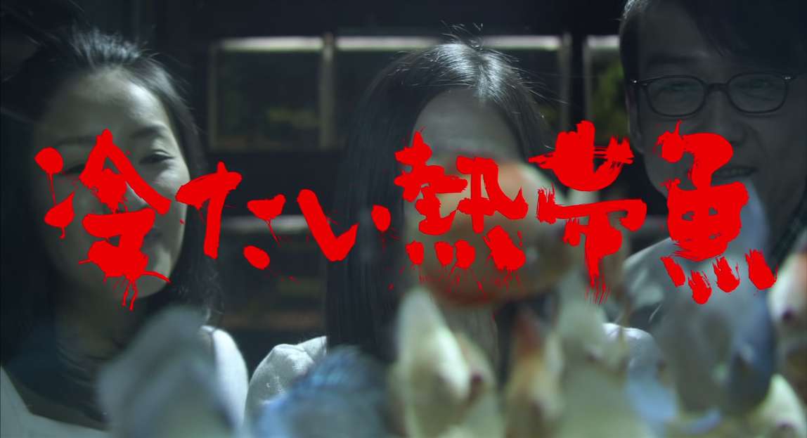 电影截图