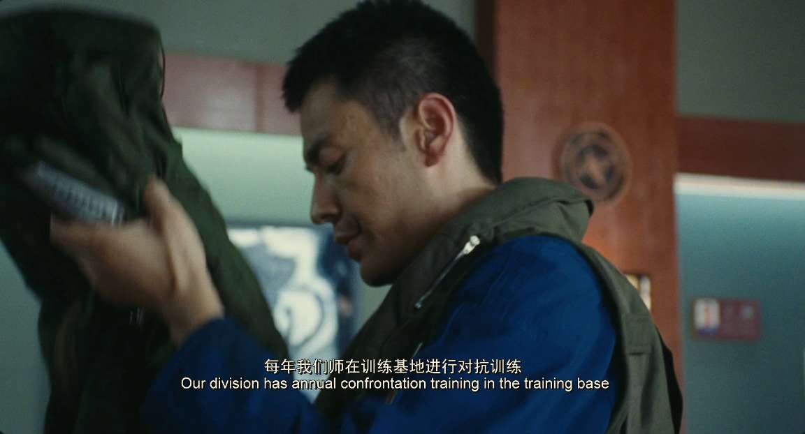 电影截图