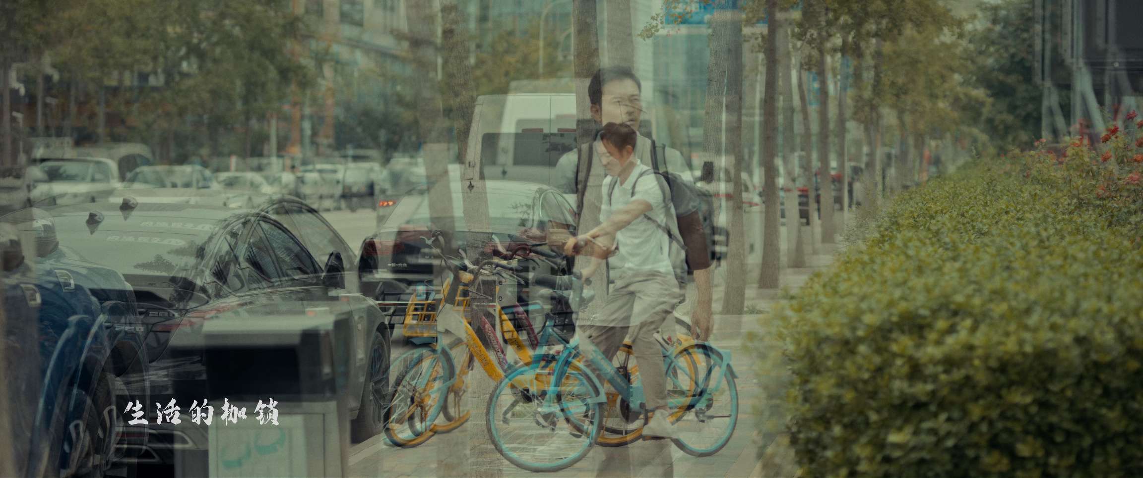 电影截图