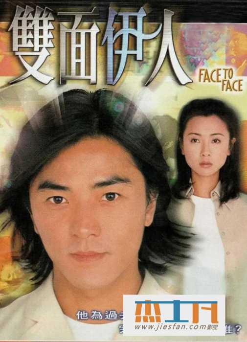 电影封面