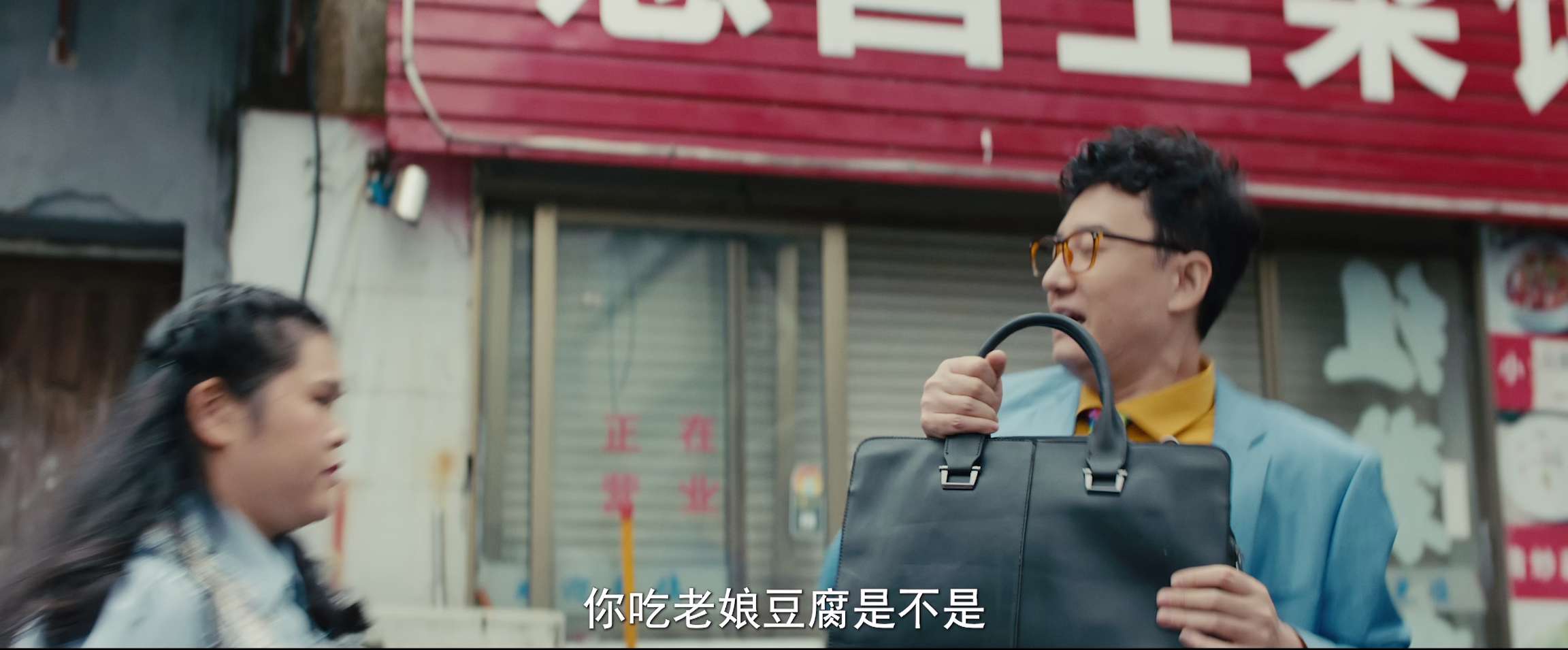 电影截图