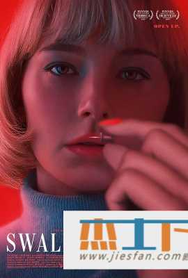 电影封面