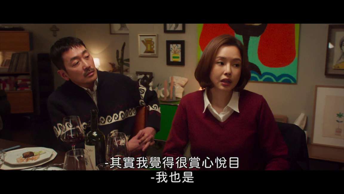 电影截图