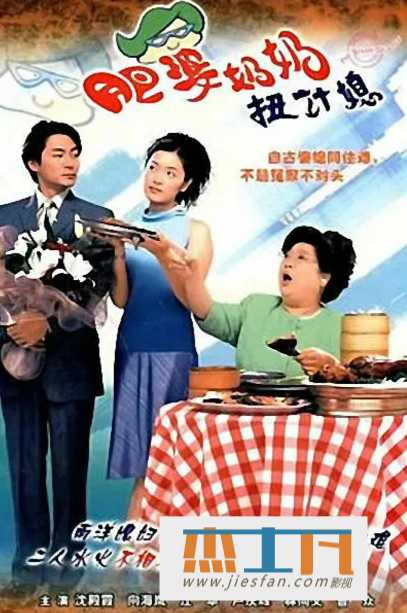 电影封面