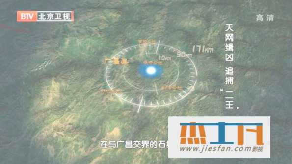 电影封面