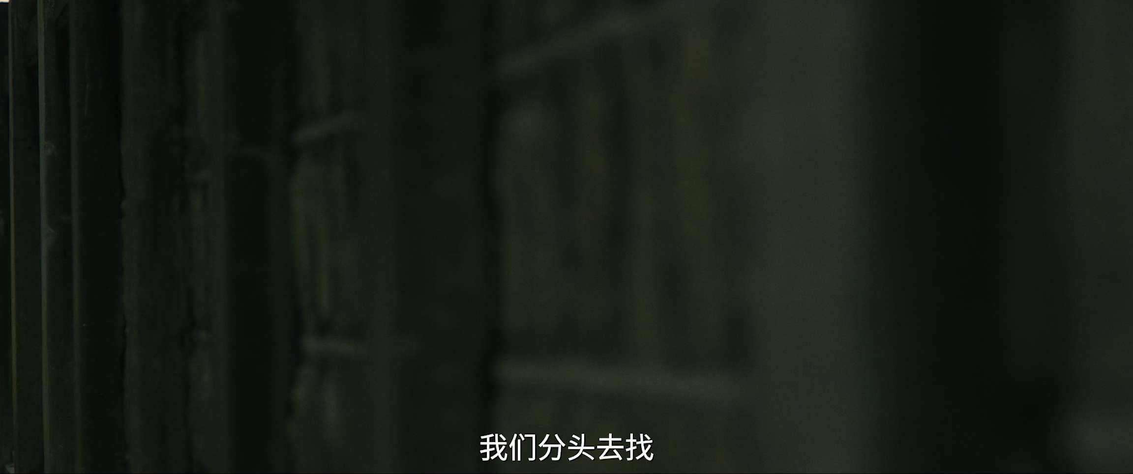 电影截图