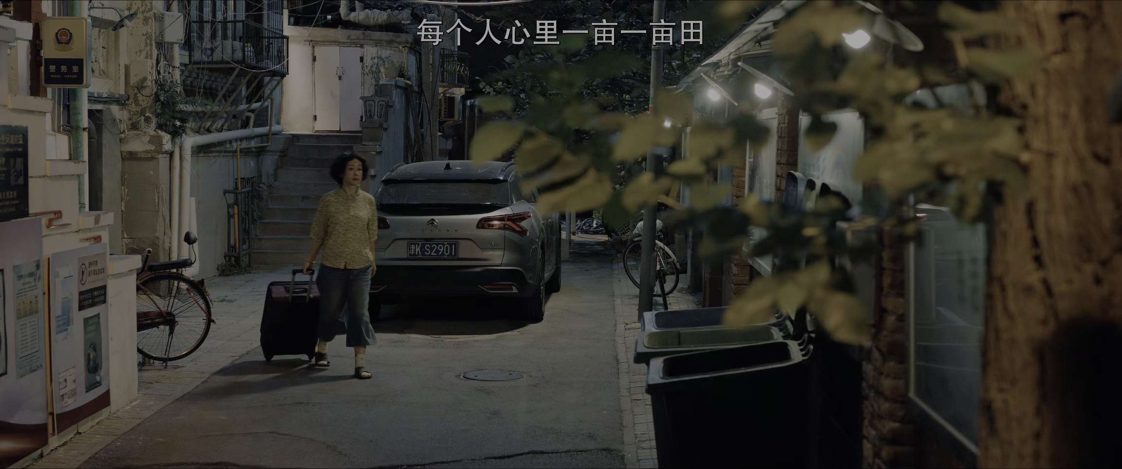 电影截图