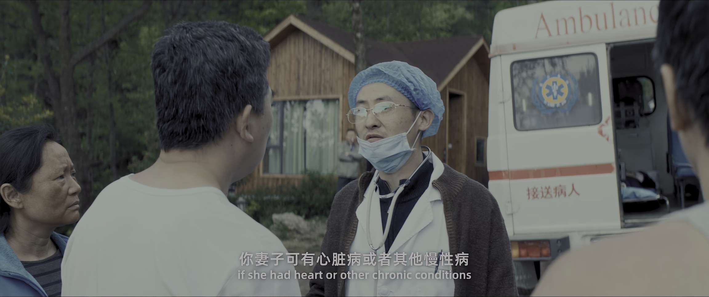 电影截图