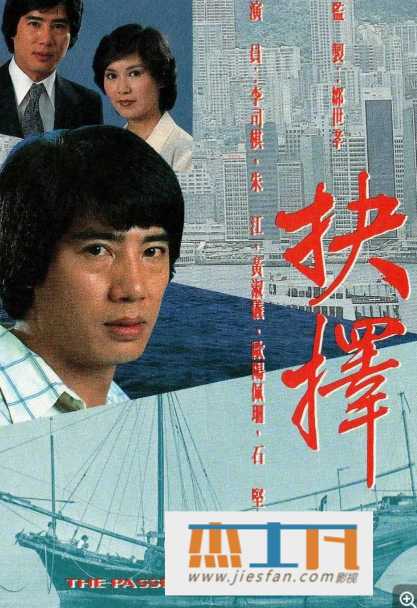 电影封面