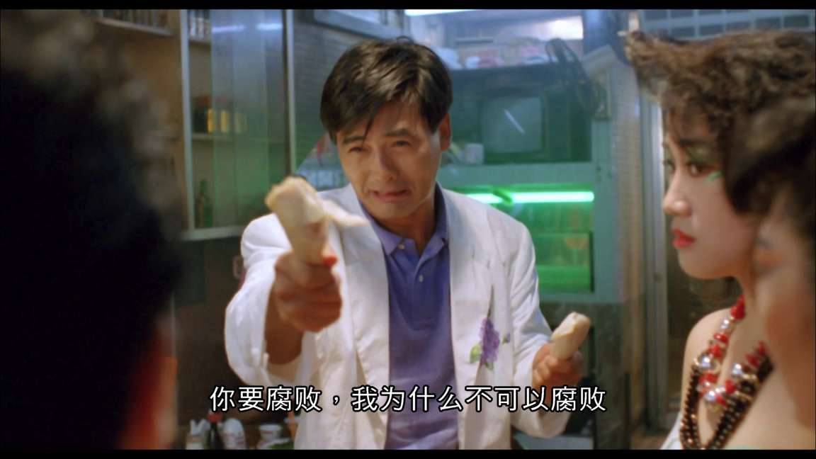 电影截图