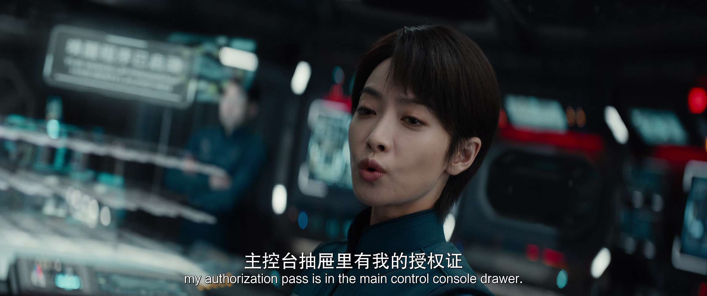 电影截图