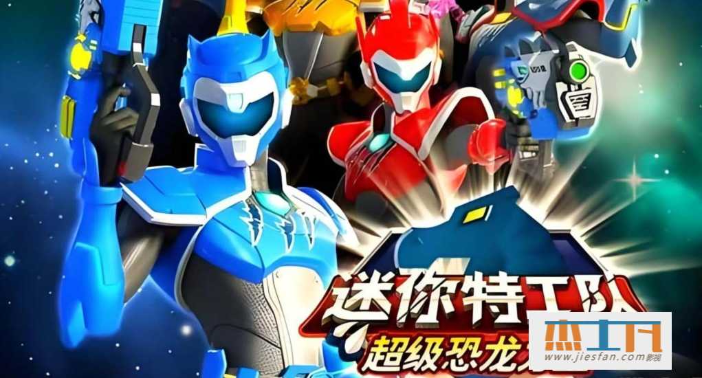 电影封面