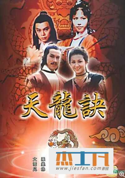 电影封面