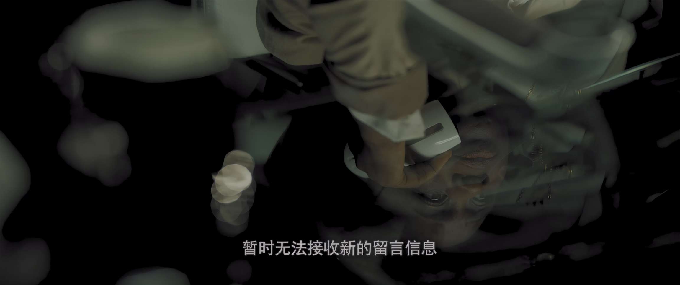电影截图