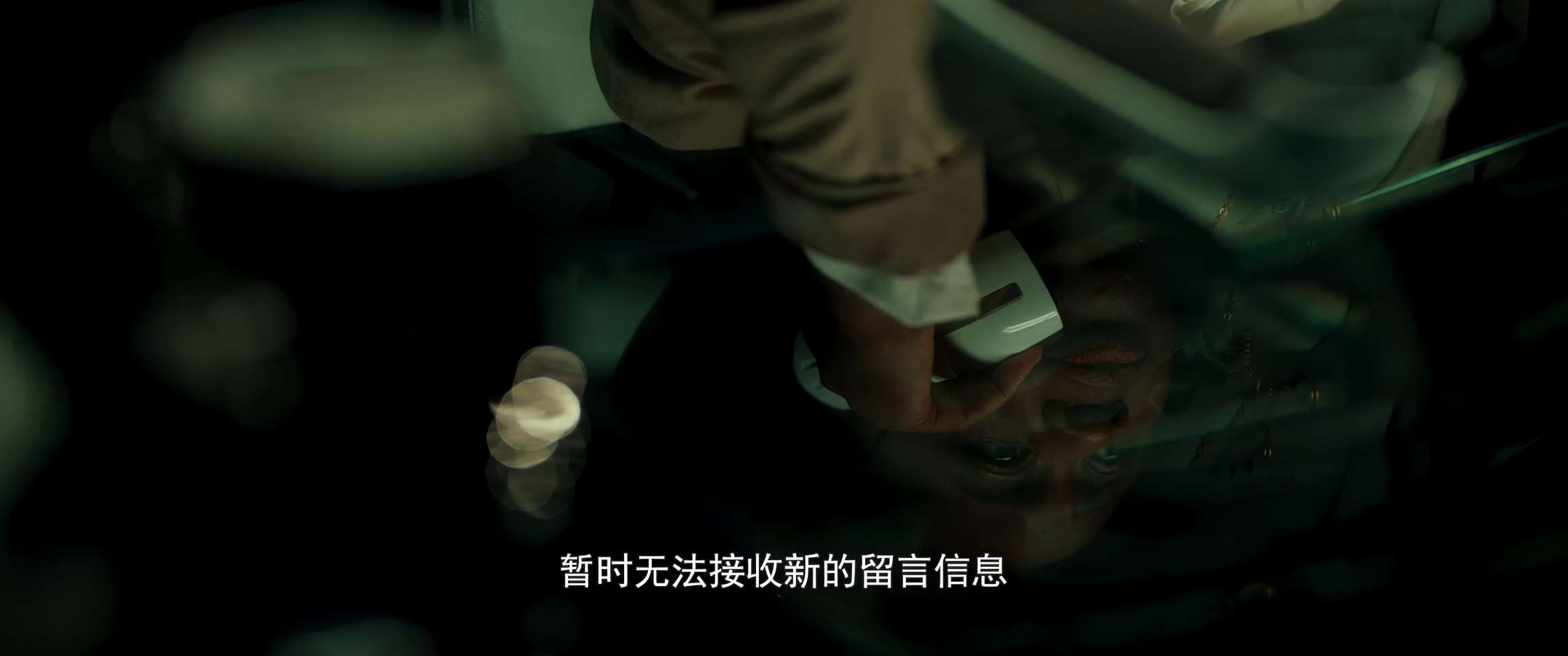 电影截图