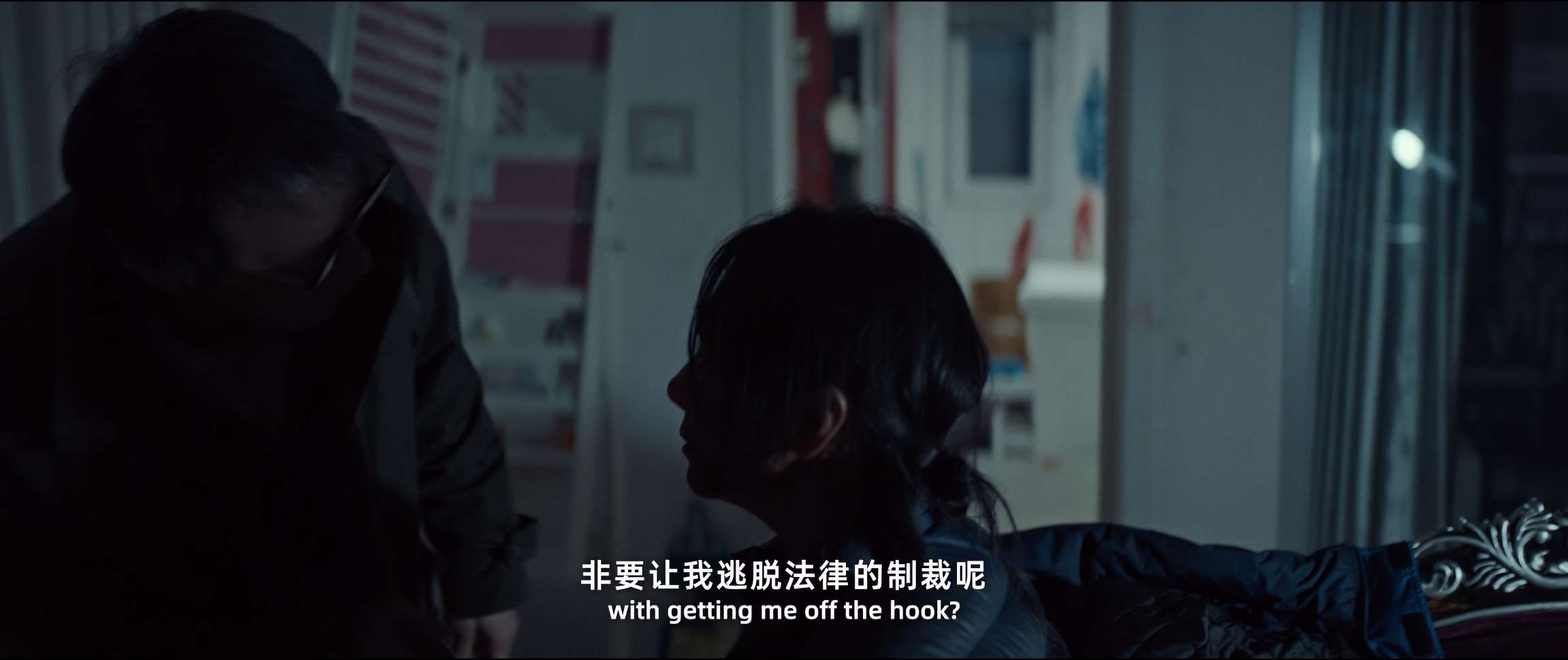 电影截图