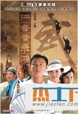 电影封面
