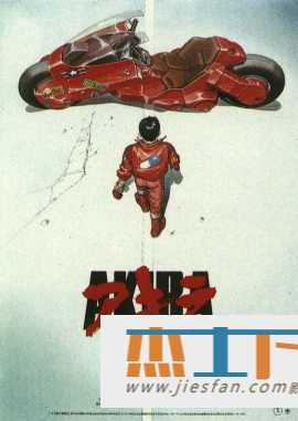 电影封面