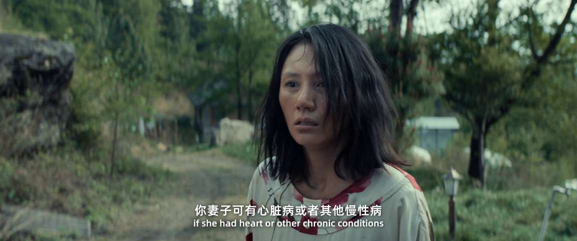 电影截图