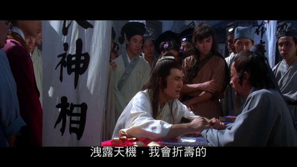 电影截图