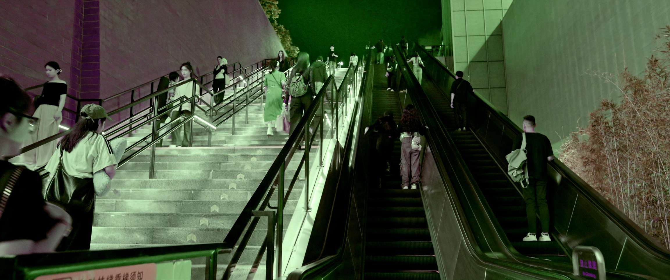 电影截图