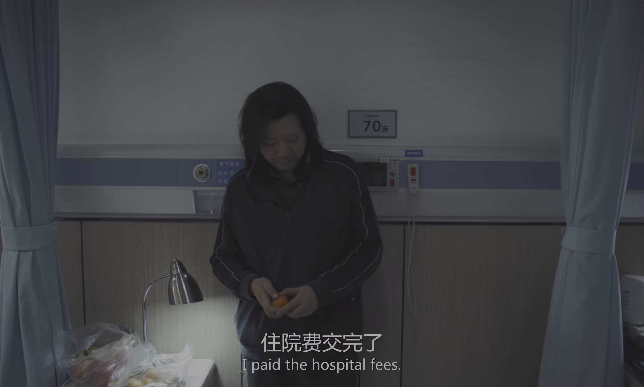 电影截图