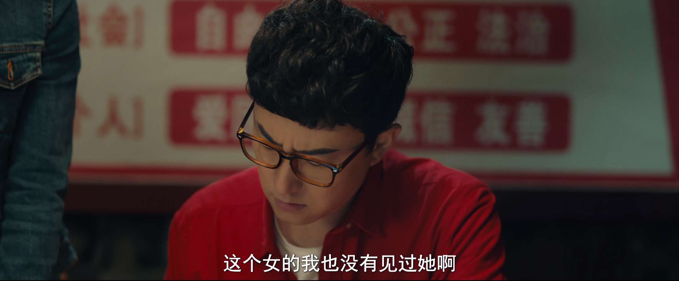 电影截图