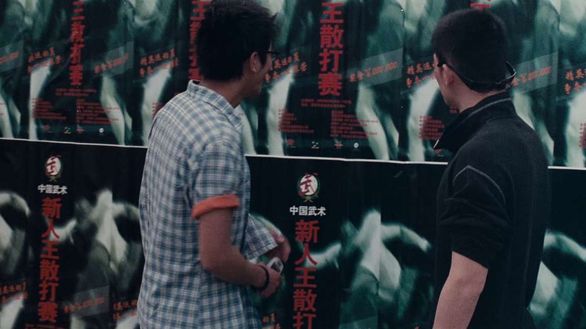 电影截图
