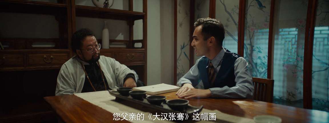 电影截图