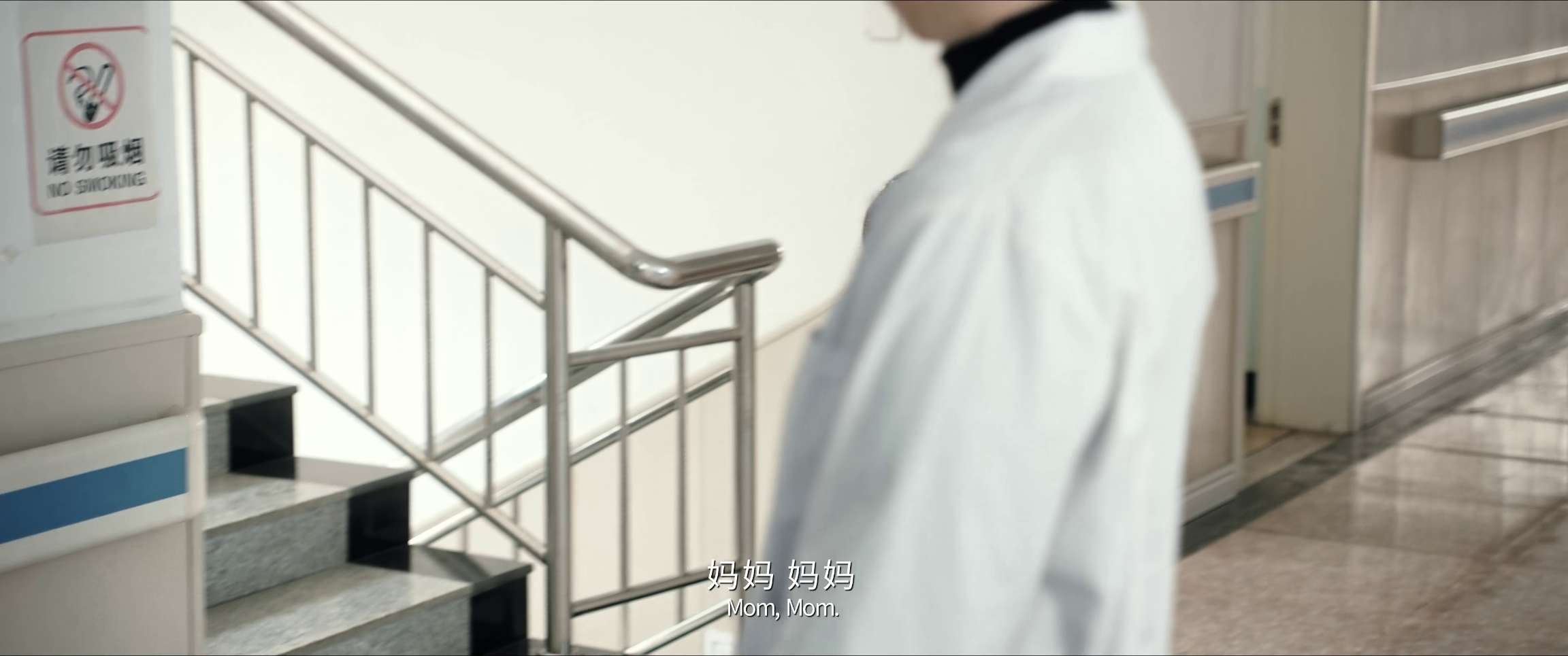 电影截图