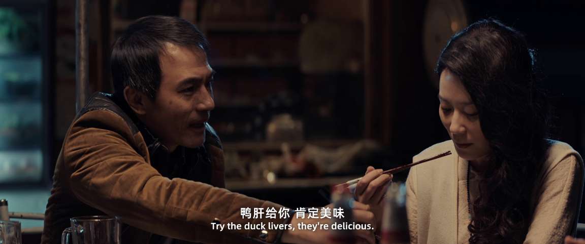 电影截图