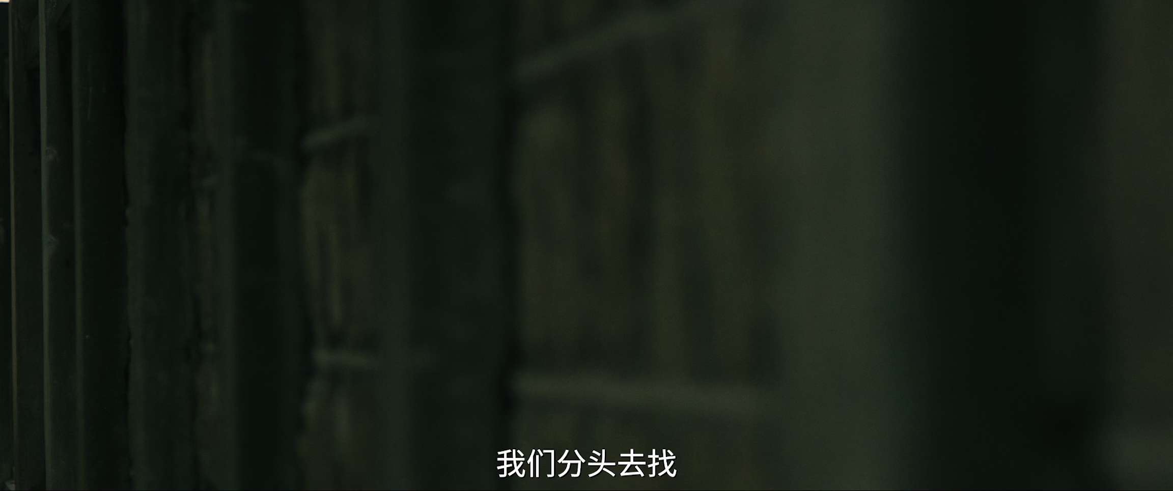电影截图