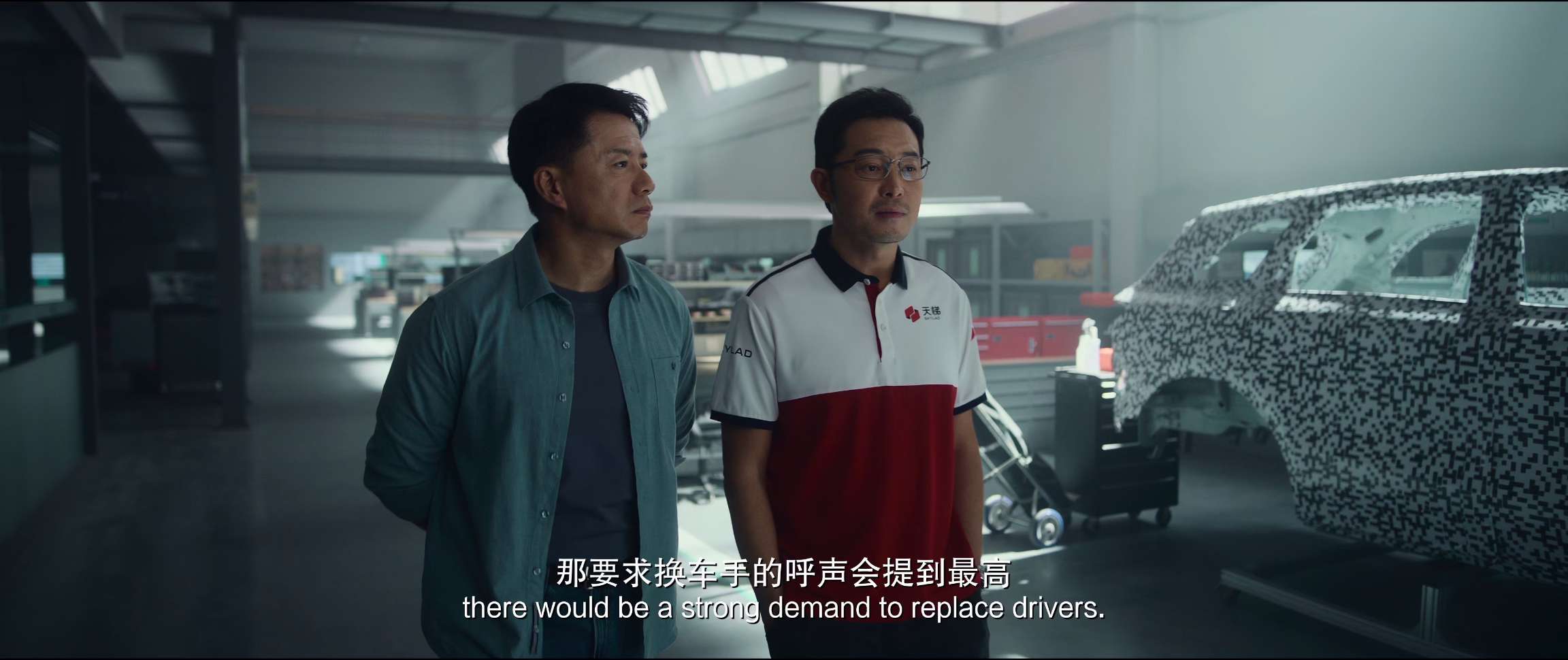 电影截图