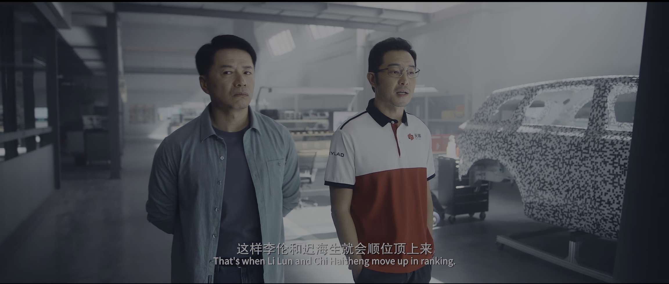 电影截图