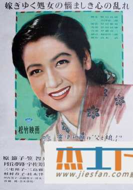 电影封面