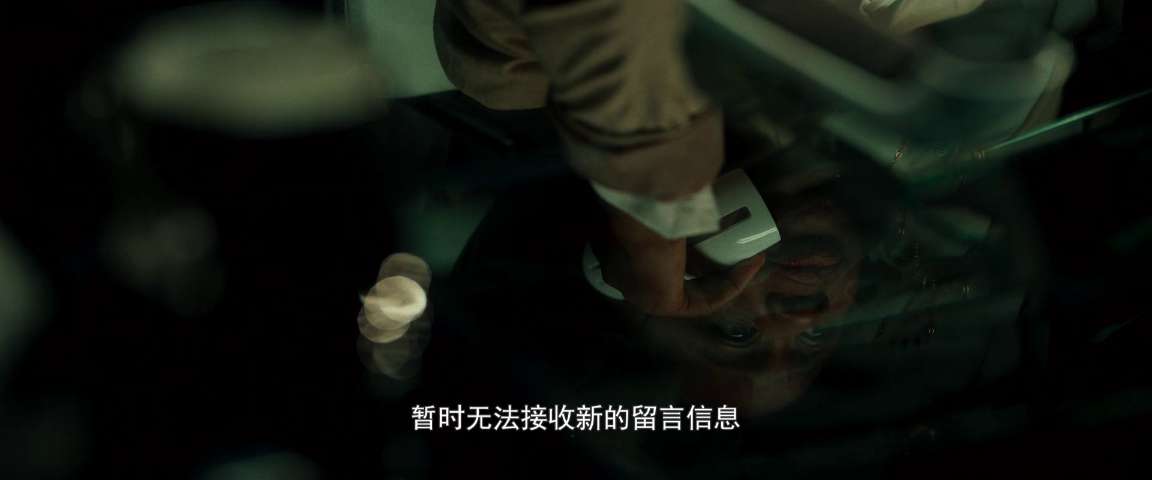 电影截图